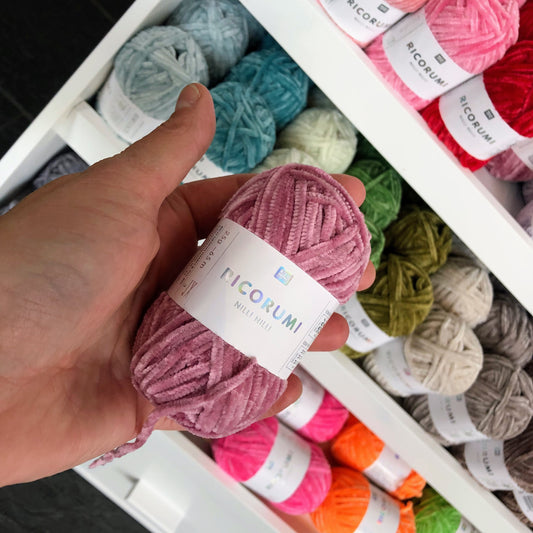 Nilli Nilli / Knäuel 25g/65m LL  /100% Polyester